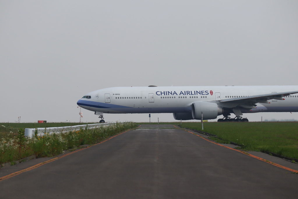 CHINA AIRLINES

