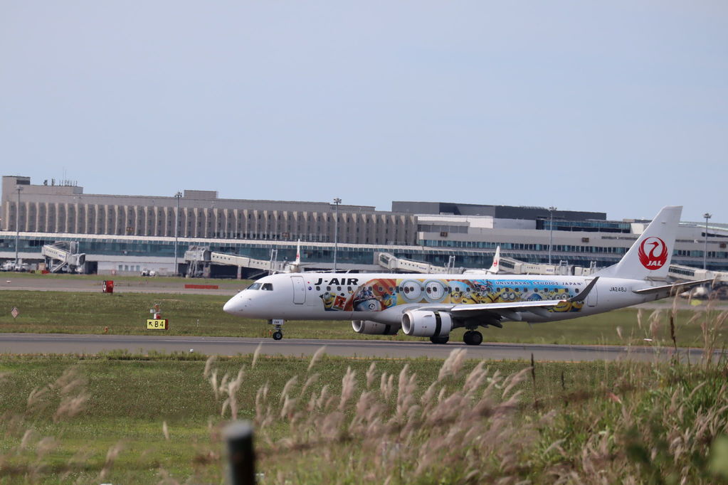J-AIR
