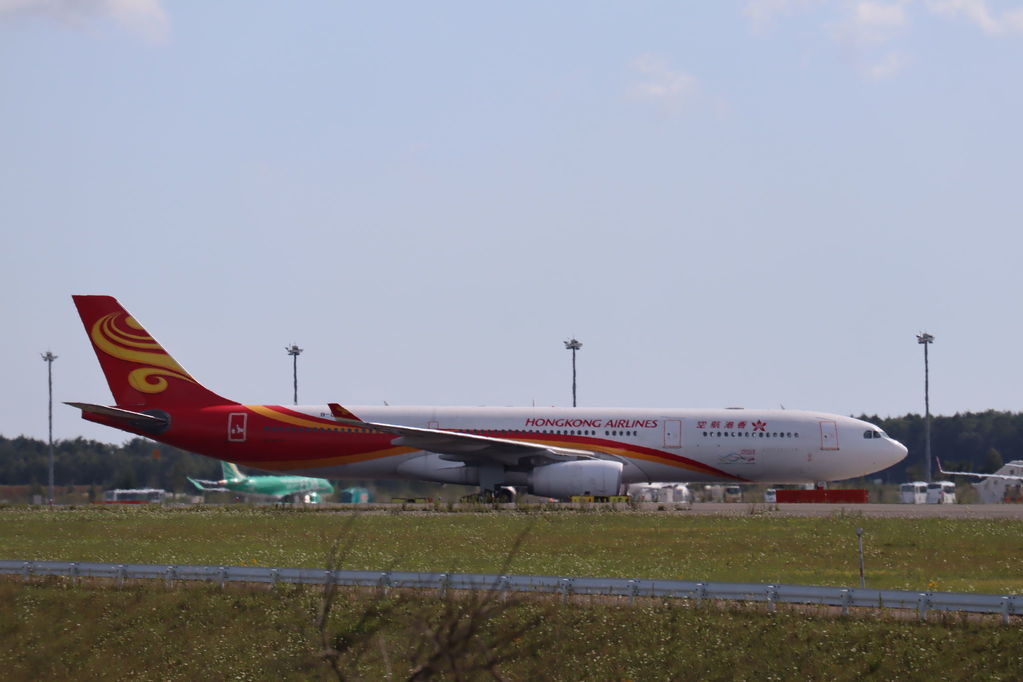 HONGKONG AIRLINES
