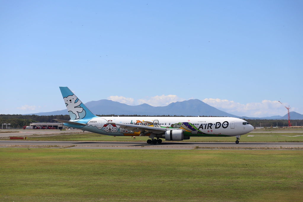 ベアーDo
キーワード: AirDo