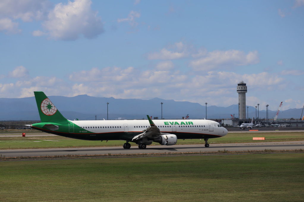 EVA AIR
