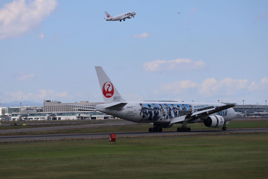 JAL
キーワード: JAL