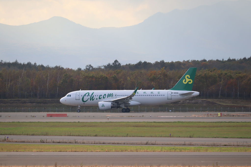春秋航空
