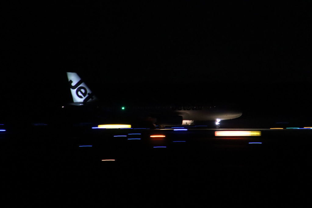 StarJet
