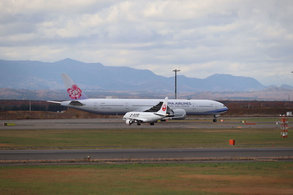CHINA AIRLINES
