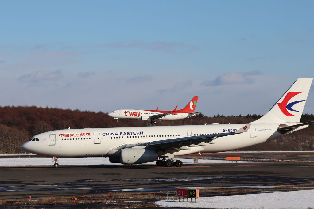 CHINA EASTERN
キーワード: CHINAEASTERN t'way