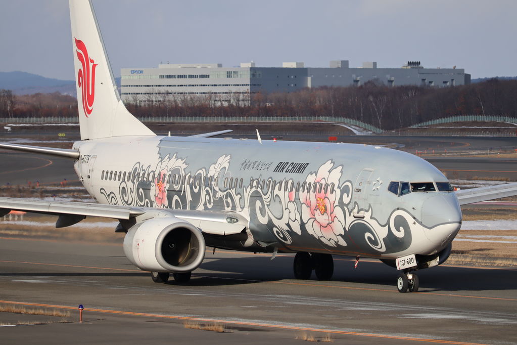 中国国際航空
キーワード: AirChina