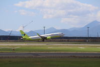 IMG_2742.jpg