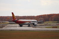 IMG_3920.jpg