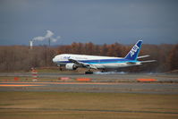 IMG_4716.jpeg
