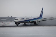IMG_5128.jpeg