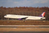IMG_5481.jpeg