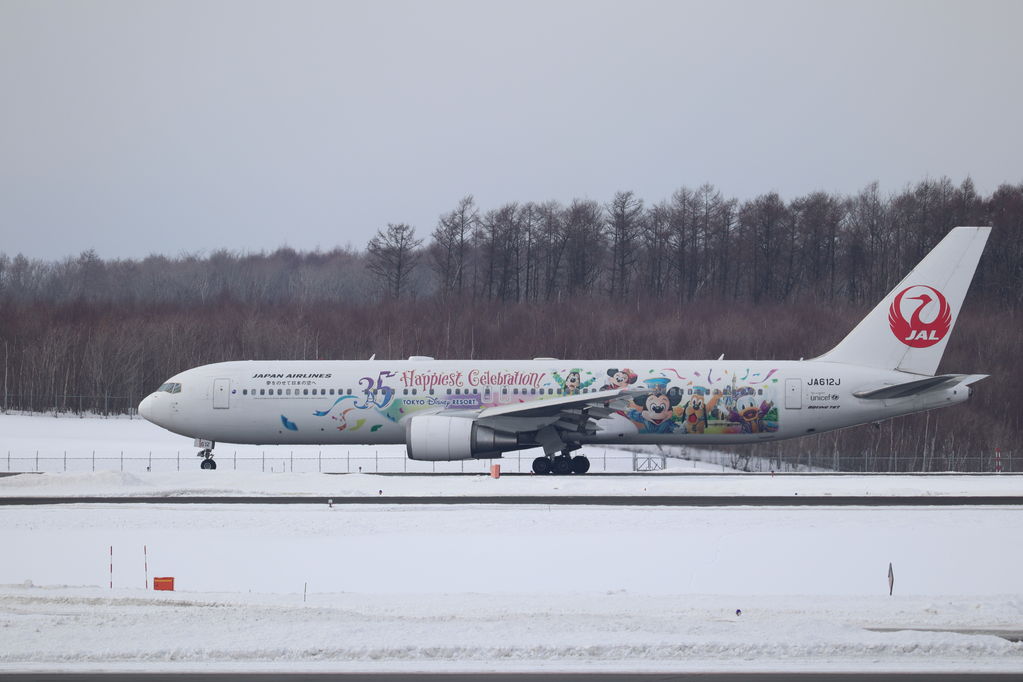 JAL
キーワード: JAL