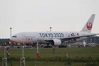 IMG_8075.jpeg