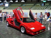 IMG_5364.JPG