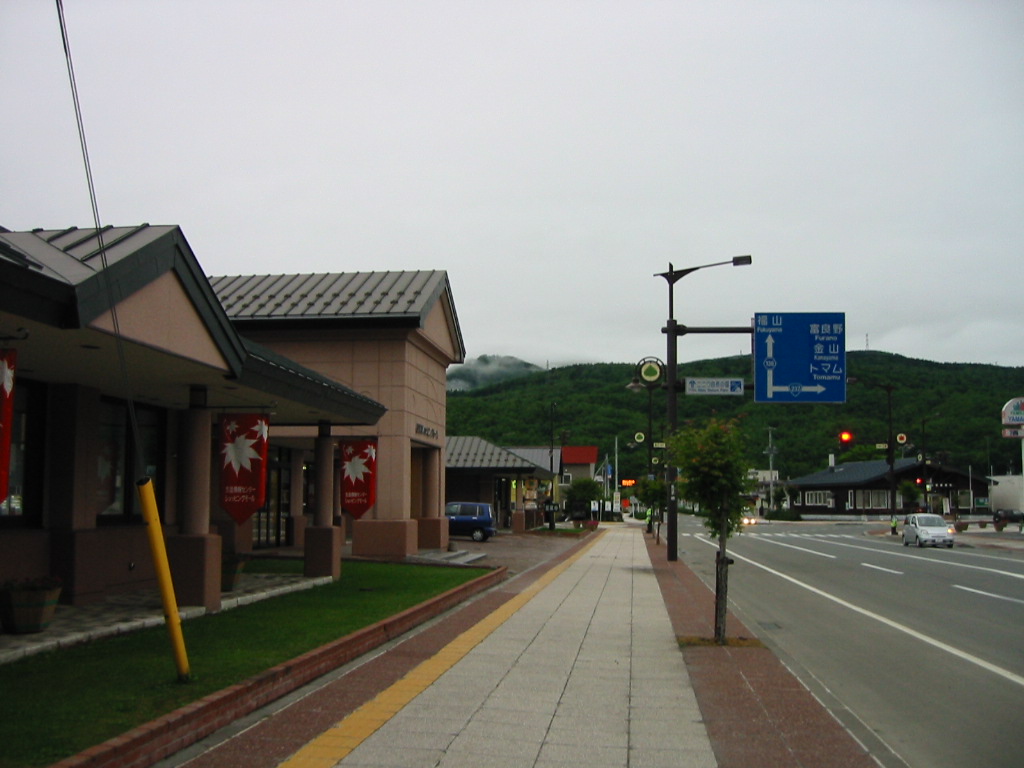 キーワード: 後志エリア