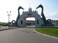 IMG_4952.JPG