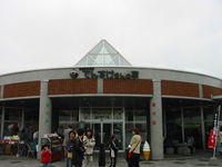 IMG_5172.JPG