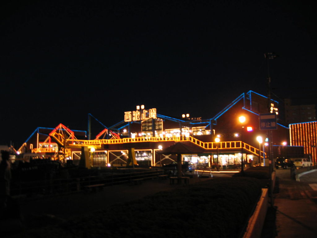函館 西波止場
キーワード: 渡島エリア 夜景