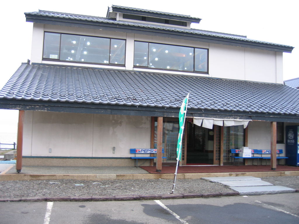 漁師の店 清宝
キーワード: 留萌エリア