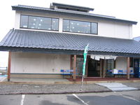 ファイル名=IMG_1716.JPG
ファイルサイズ=560KB
ディメンション=1600x1200
登録日=2006年 09月 18日 IMG_1716.JPG