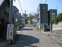 ファイル名=IMG_1848.JPG
ファイルサイズ=622KB
ディメンション=1600x1200
登録日=2006年 09月 18日 IMG_1848.JPG