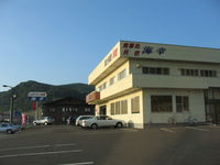 IMG_2778.JPG