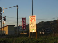 IMG_3281.JPG