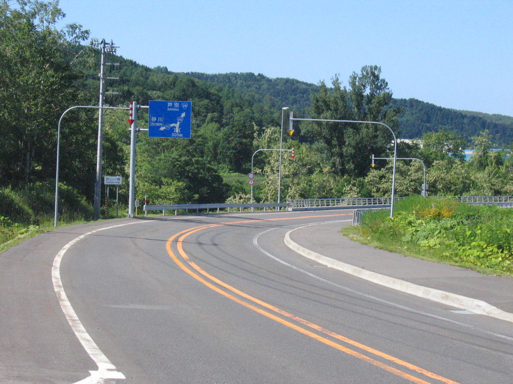炭山川橋
キーワード: 空知エリア