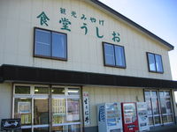 IMG_4839.JPG