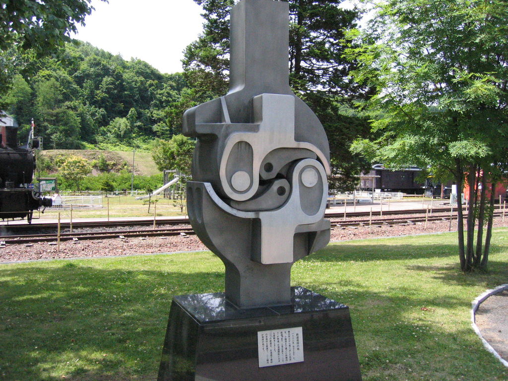 三笠鉄道記念館
キーワード: 空知エリア