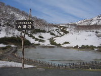 IMG_5783.JPG