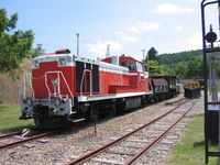 IMG_5989.JPG