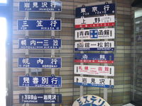 ファイル名=IMG_5991.JPG
ファイルサイズ=350KB
ディメンション=1600x1200
登録日=2007年 07月 17日 IMG_5991.JPG