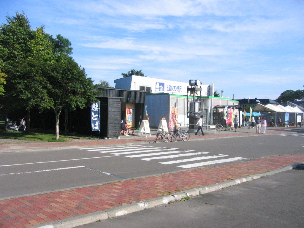 道の駅 サーモンパーク千歳
