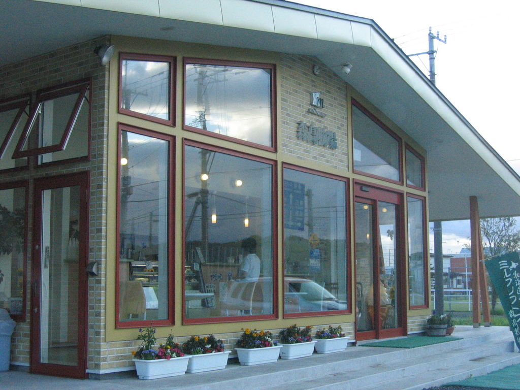 厚岸 森高酪農場直売店
