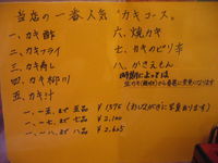 IMG_8113.JPG