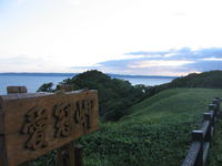 IMG_8140.JPG