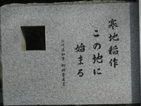 IMG_5663.JPG