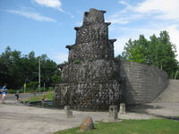 IMG_0336.JPG